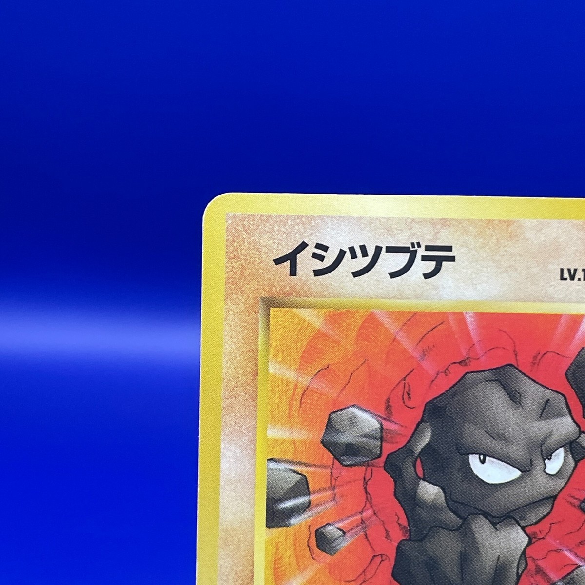 Geodude No.074 Pokemon Card Game TCG Trading Old Back Vintage