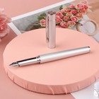 Free Engraving Metal White Fountain Pen Fine Nib 0.5 mm Iridium Tip Personalised