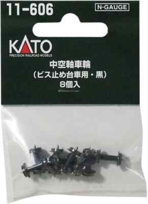 Kato 11-606 Metallradsatz schwarz (Spur N)
