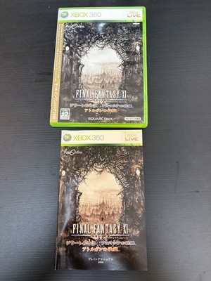 Final Fantasy XI Online All in one pack 2006 Import Japan Xbox 360 FF 11