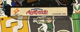 Parodius Da Nintendo Famicom KONAMI Japan Import US Seller TESTED
