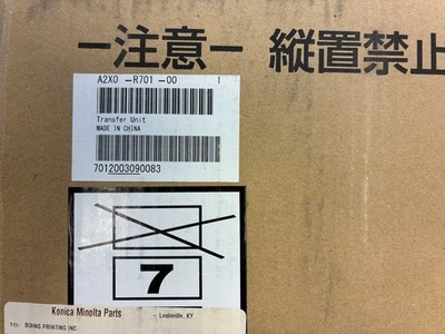 Konica A2X0R70100 Transfer Belt for C452/C552/C654e Copiers