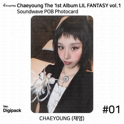 TWICE Chaeyoung 1st Album Lil Fantasy Vol.1 Soundwave POB