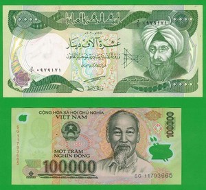 Iraqi 10,000 Dinar + Vietnam 100,000 Dong Banknotes Lot 1 Each Bonus Included