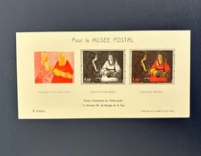 France: FEUILLET Y&T 1479B Musée Postal – 1966 – NEUF**/MNH