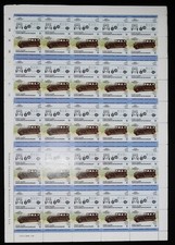 AUTOMOBILES FEUILLE COMPLETE 50 TIMBRES DE 1985 -2 NEUFS** BONNE VALEUR.