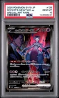 PSA 10 Rocket's Mewtwo ex SAR 125/098 Glory of Team Rocket Pokemon Japanese - US