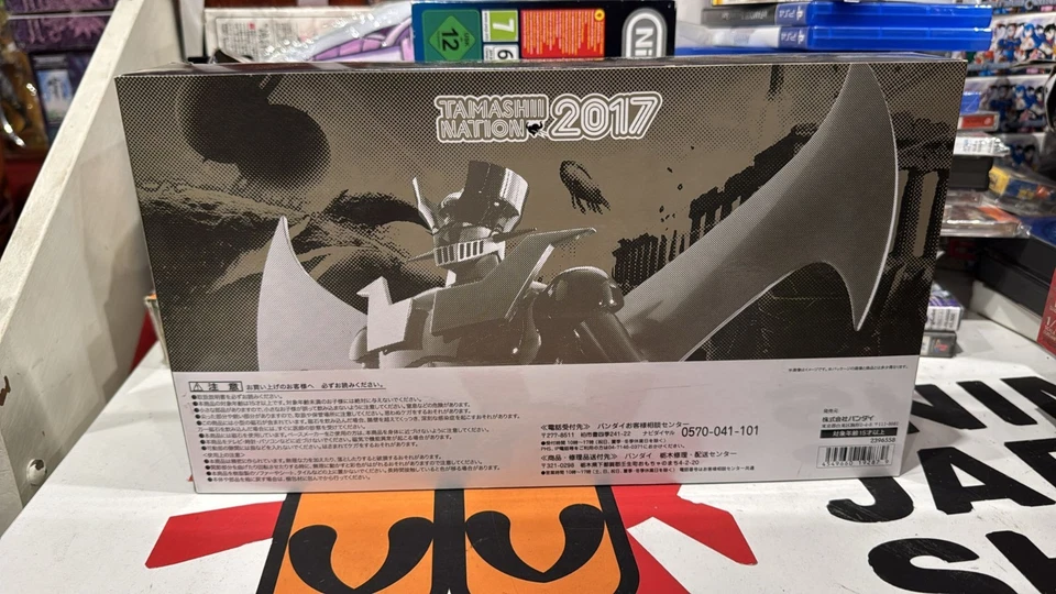 Bandai SOC Soul Of Chogokin GX-70CN MAZINGER Z D.C. CHROME NOIR TAMASHII 2017 - Immagine 3 di 4