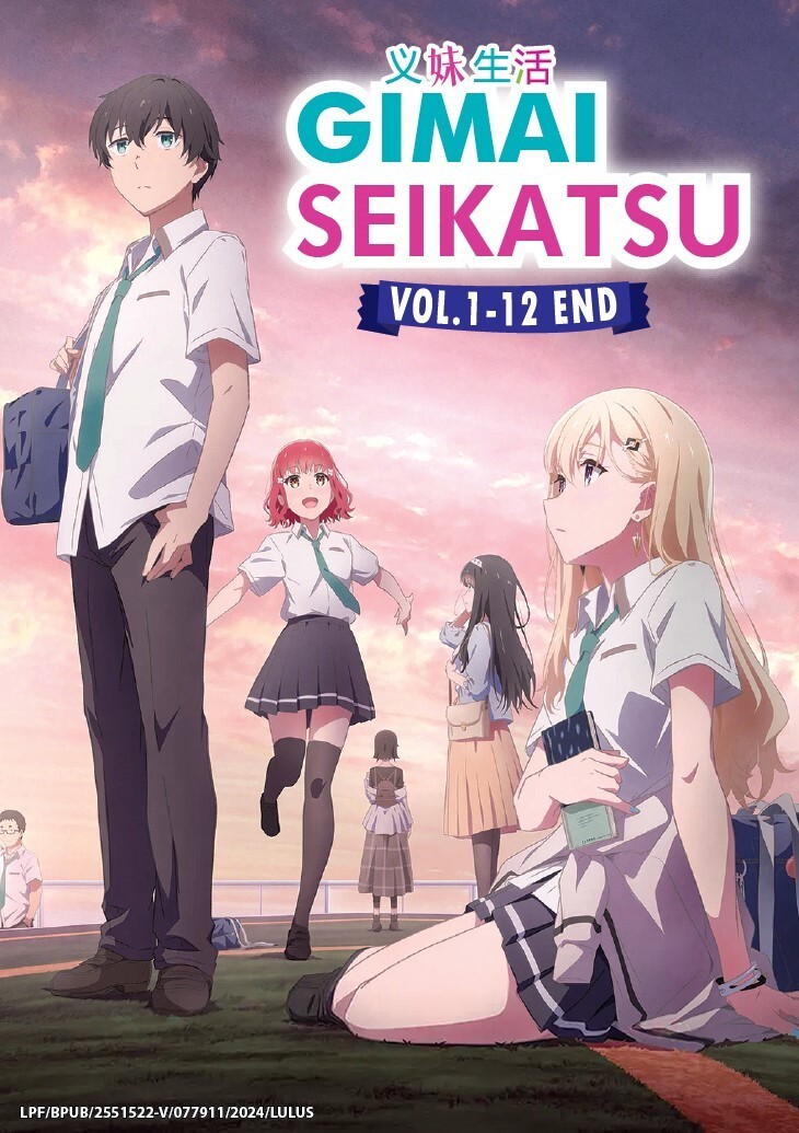 アニメ t665 GODMARS SUPER COMPLETE BOX 30th Anniversary 六神合体