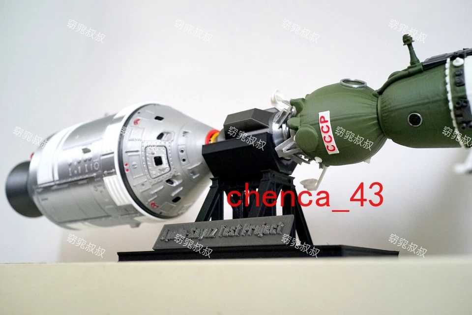 Apollo 18 & Soyuz 19 Manned Spacecraft ASTP Docking Kits 1/48 or 1/72 Toy Models - Image 3 of 4