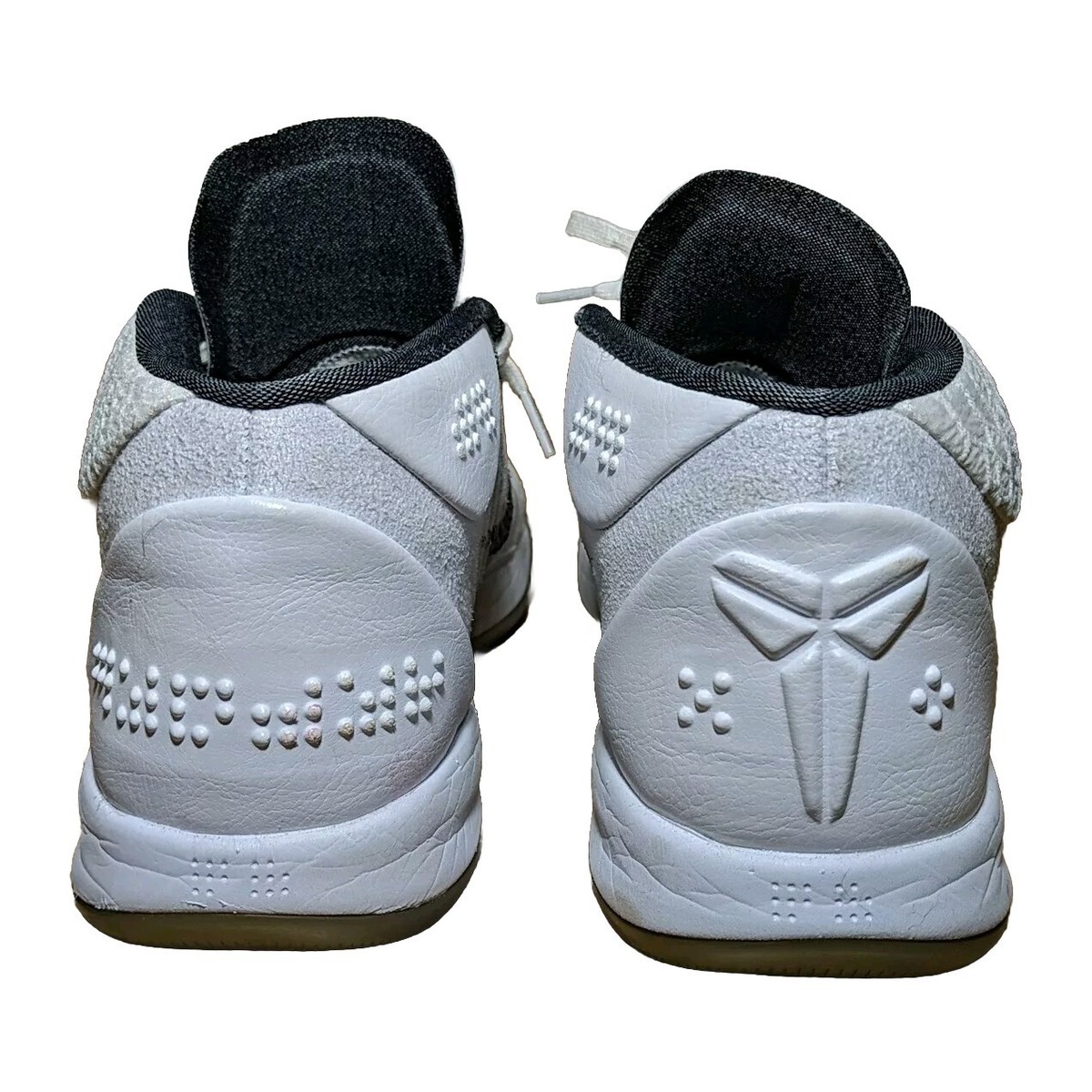 Nike Kobe AD Mid Top Men display picture 3