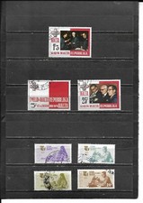 24 MALTA STAMP #488-511(SCOTT) MH/CANC CAT VALUE $20.70 