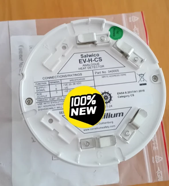 Consilium Salwico EV-H-CS heat detector Part No. 040005 - Image 2 of 2