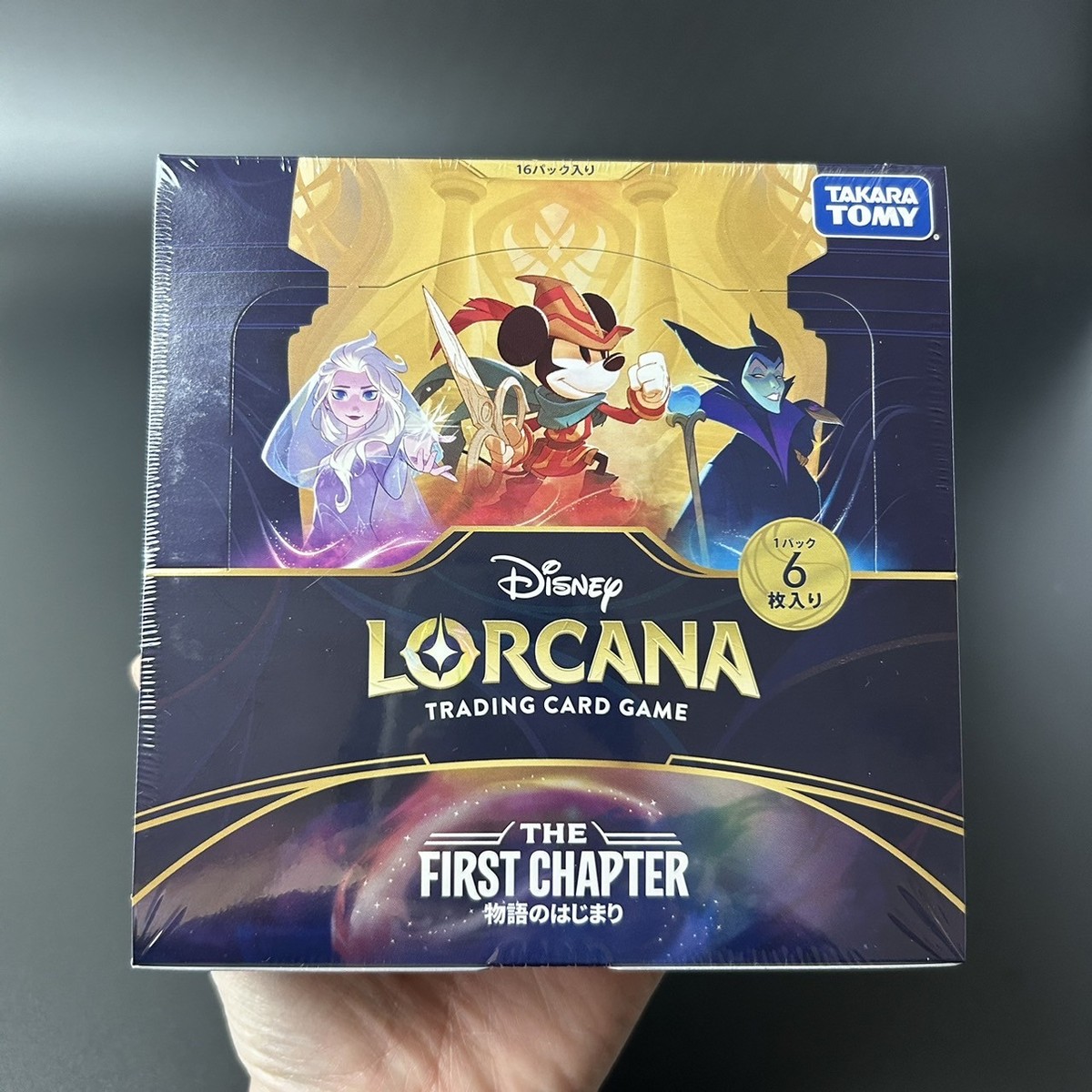 Disney Lorcana TCG: The First Chapter Japanese Edition Box Disney Lorcana TCG: The First Chapter Japanese Edition Box