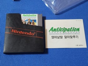 Nintendo Hyundai Comboy Anticipation Retro Game Korean Version NES FC Rare