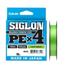 SUNLINE Siglon PE X4 150m Braided Fishing Line Perch Pike Zander Sea Fishing