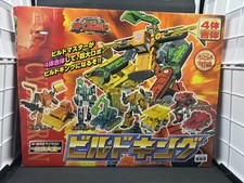 Transformers 2000 C-022 Car Robots Build King gift set MISB Takara complete