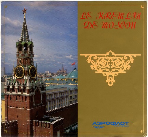 Aeroflot Brochure Collection 5 Leaflet Lot Airlines Soviet Union AviaReklama - Picture 4 of 23