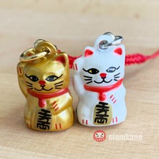 Lucky Cat Maneki Neko Japanese Bell 2.3 cm. Red Strap Rich Charm
