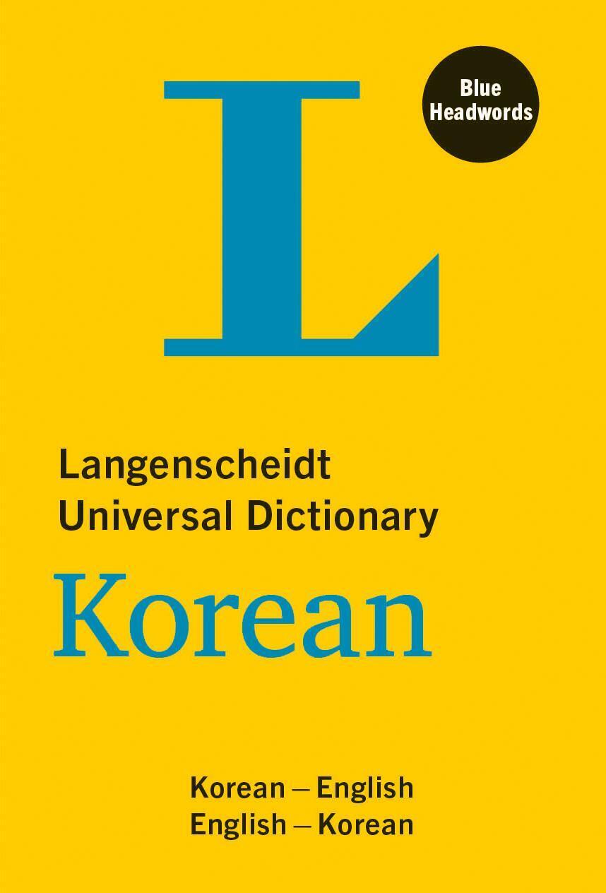 Thumbnail - Langenscheidt Universal Dictionary Korean | Korean-english /