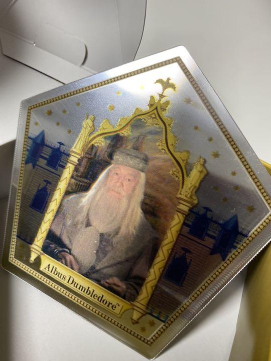 雅姫さん◆希少◆リュネヴィル窯レリーフコンポティエオクトゴナルクレイユモントロー Harry Potter Dumbledore Silver Card Chocolate Frog USJ Ultra Rare
