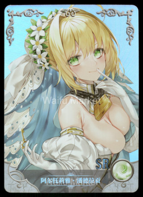 Artoria Pendragon (Lily) Fate/Großer Order Waifu Anime Karte Goddess Story CCG