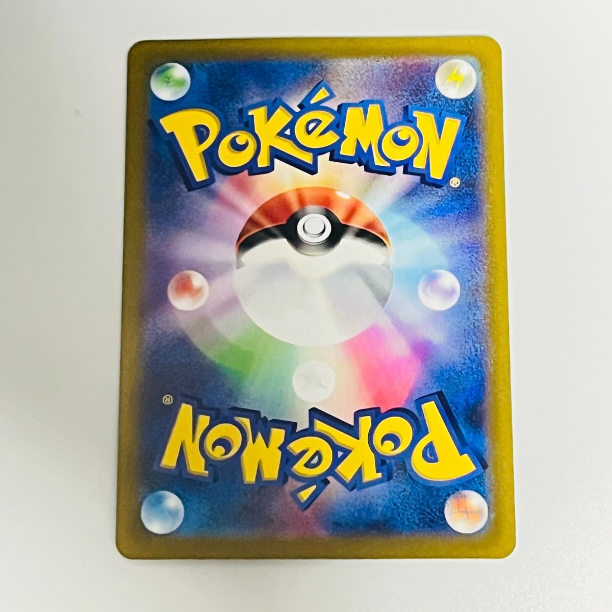 Pokémon Japan Spidops ex 101/078 SAR & Tarountula 079/078 AR