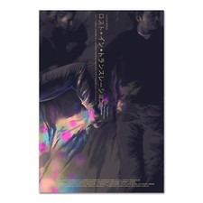 Lost In Translation Movie Poster A3 Hq Reprint Bill Murray Scarlett Johanss Ebay