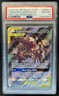 2016-19 Pokemon SM Black Star Promos Umbreon & Darkrai Tag Team #SM241 PSA 10