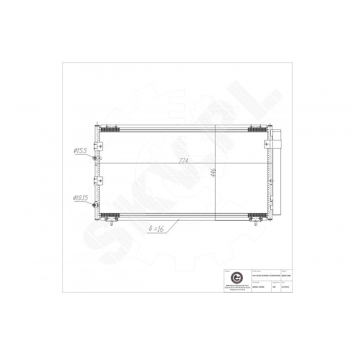 Condenseur de clim Toyota Previa II 8846028550 en aluminium