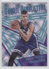 2016-17 Panini Revolution Rookie Cosmic 88/100 Georgios Papagiannis #14 0f8