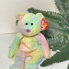 RARE RETIRED Ty Beanie Baby "Groovy" the Tie-Dye Bear  1999