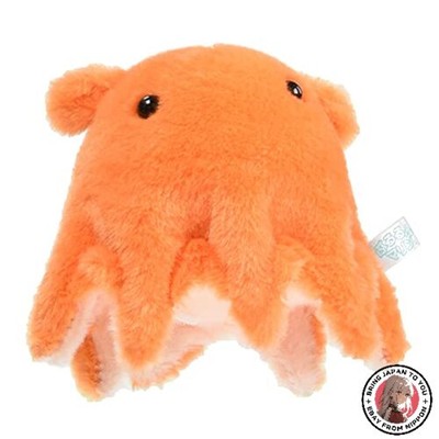 NEW Sanei Boeki Original Plush Pururun Marine Mendako W7 × D7 × H9cm Animal