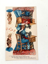 Tarjeta comercial victoriana "The New Home Sewing Machine Co." se convierte en muñeca de papel *