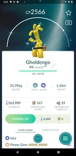 Shiny Gholdengo (shiny Gimmighoul evolution) | Mini PTC