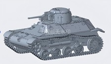 3D Printing 1/72 Japan Te-Ke Type 97 Light Armored Vehicle Model Unpainted