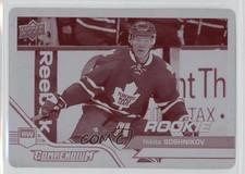 2016-17 Compendium Rookies Printing Plate Magenta 1/1 Nikita Soshnikov #285 b9t