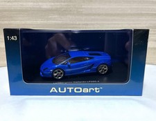AUTOart 1/43 Lamborghini Gallardo LP560-4 Blue Collectible Model [Age 13+]