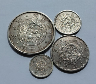 Restposten alte Silbermünzen aus Japan 50 20 10 5 sen