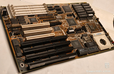Rare Socket 3 Motherboard ASUS PCI/I 486SP3 Rev 2.0 (Intel 420TX) + 16 MB RAM