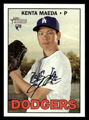 Kenta Maeda 2016 Topps Heritage High SP #701 Los Angeles Dodgers ESE