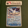 Pokemon Card Articuno Scarlet & Violet Reverse Holo Rare 144/165 Near Mint