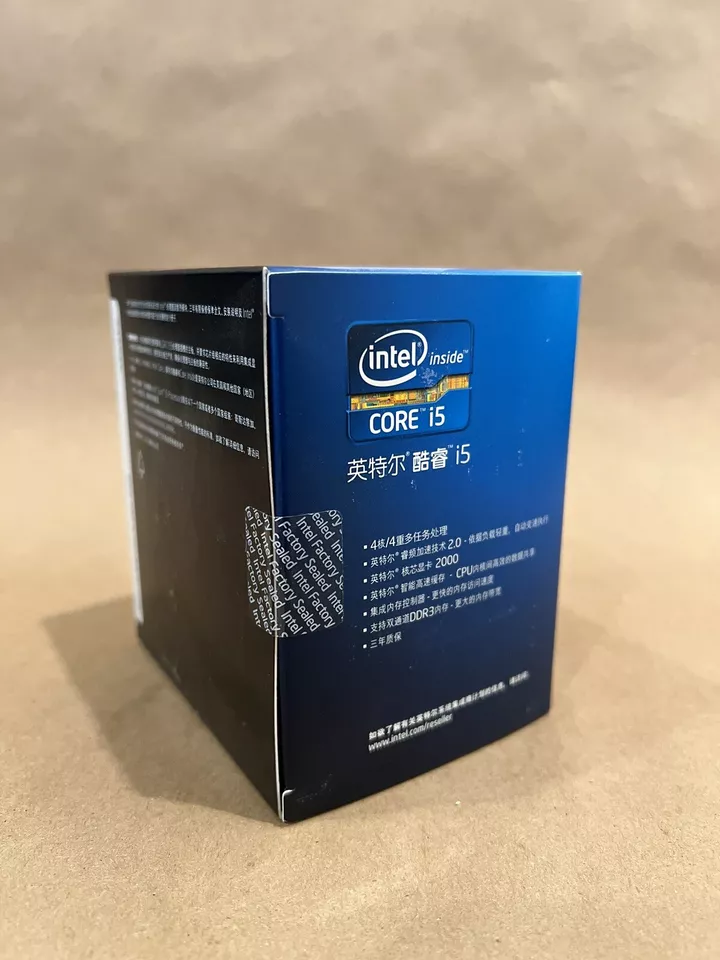 Intel Core i5 2300 2.8 GHz Quad-Core (CM8062301061502) Processor - Image 3 of 4