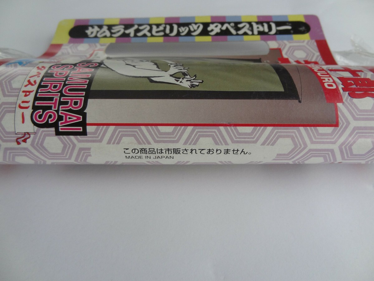 Samurai Spirits / Shodown Wall Scroll SNK NEO GEO OFFICIAL ! | eBay