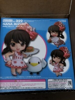 みい オールマイティ HWII 22L(ベルト／ローカット／ワーキング)|F1GA2401_p