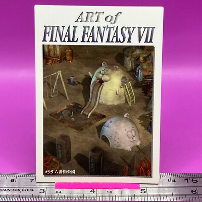 Sector 6 Park #95 Final Fantasy 7 FFVII Carddass Masters TCG 1997