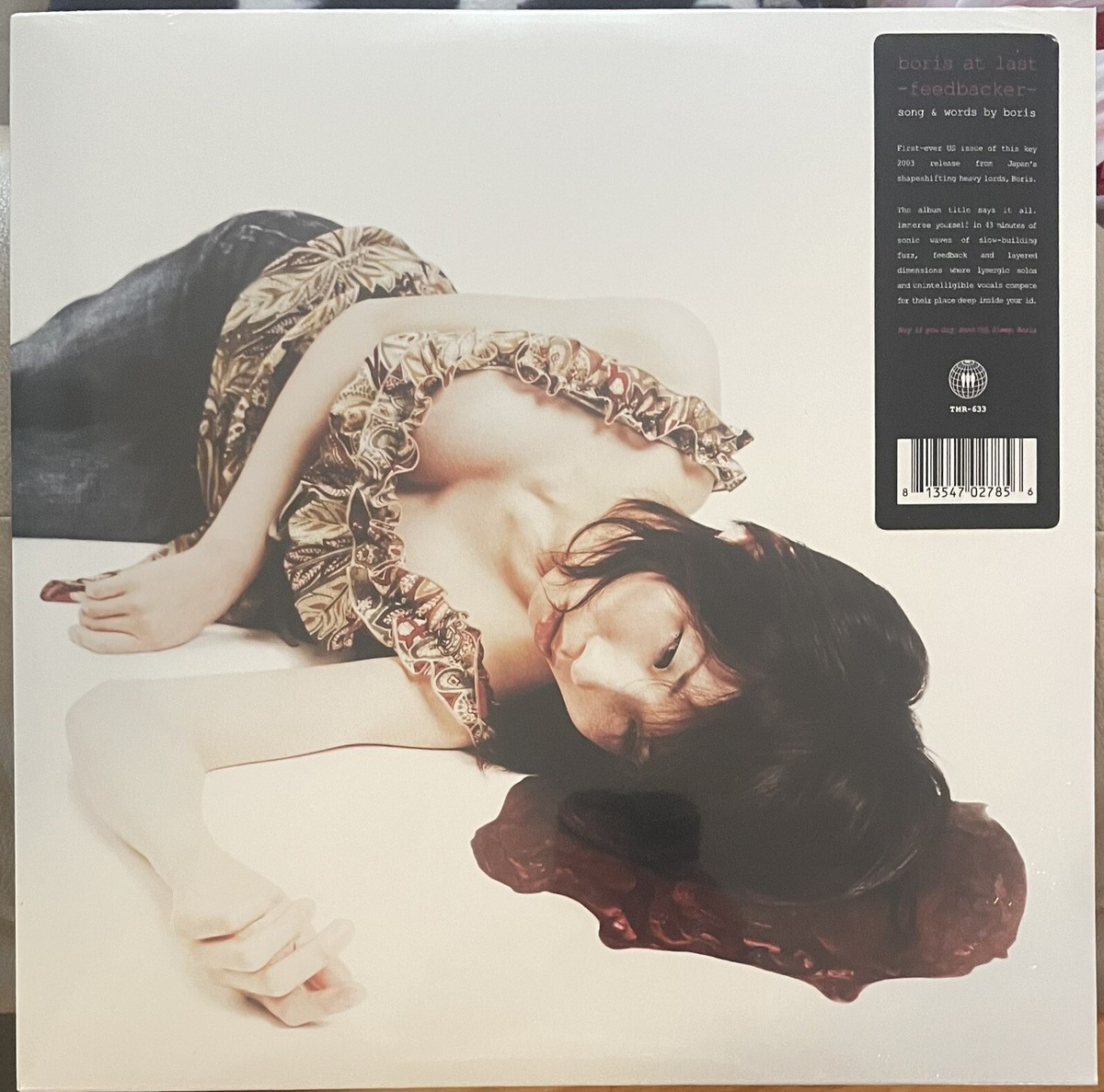 BORIS 'Feedbacker At Last LP sludge doom Melvins ISIS BXI Ensemble