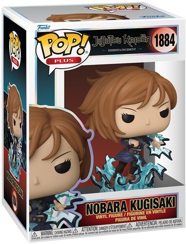 FUNKO POP 呪術廻戦 38種セット CATEGORY 呪術廻戦 / Jujutsu Kaisen | アメリカントイショップ