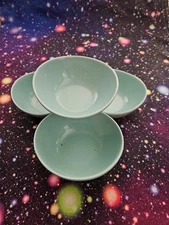SWEESE SERVICE DESSERT/FRUIT BOWLS "BEAUTIFUL DREAMSCAPE COLOR" SET OF 4 NWOT 