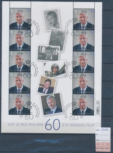 XE63163 Belgium 2020 FDC cancel king Filip 60 years XXL sheet used